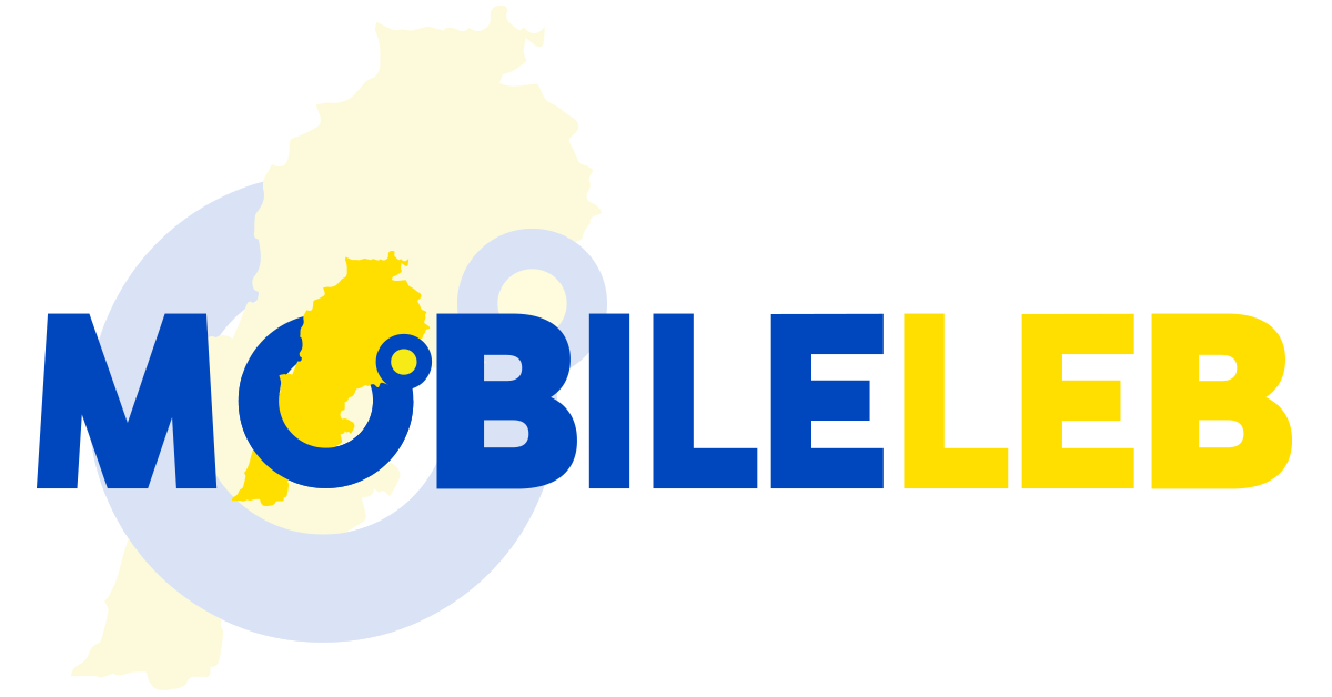 Mobileleb.com | Mobile Price in Lebanon, Laptop, PS5