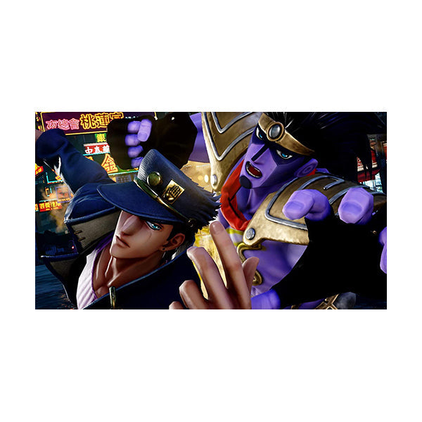 Jump Force: Deluxe Edition for Nintendo Switch Price in Lebanon