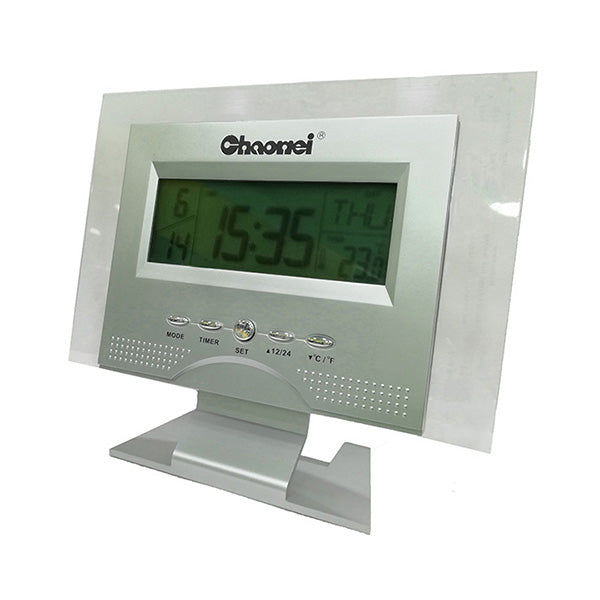 Chaonei Decor Silver / Brand New Chaonei Digital Clock with Alarm - CW8081
