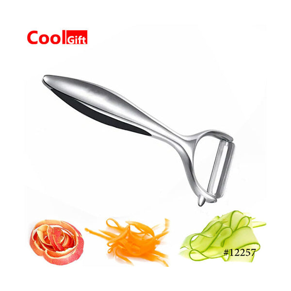 Cool Gift Kitchen & Dining Silver / Brand New Stainless Steel Stainless Steel Peeler NO.M929 - 12258