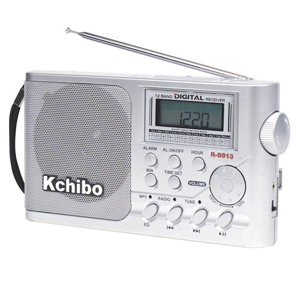 Kchibo Audio Silver / Brand New Kchibo AM / FM Radio Portable with Alarm - 9913