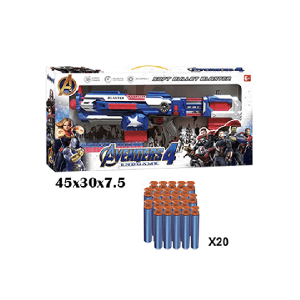 Mobileleb Blue / Brand New Avengers Gun Toy, Suitable For Boys, 20 Bullets, High-quality Toy, Avengers 4 - 13823