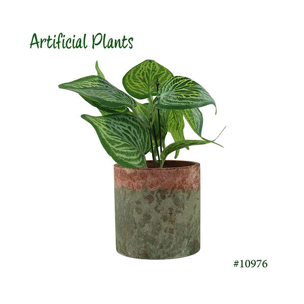 Mobileleb Decor Green / Brand New Artificial Plants Potted - 10976