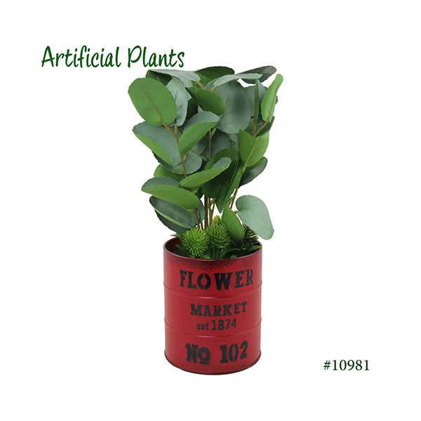 Mobileleb Decor Green / Brand New Artificial Plants Potted - 10981