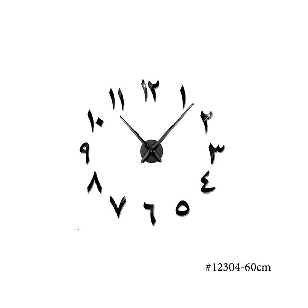 Mobileleb Decor Black / Brand New / 60Cm DIY Wall Clock 3D Mirror, Arabic Number ZH803 - 12304