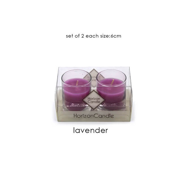 Mobileleb Decor Brand New / Lavender Scented Candles Set of 2 - 15106