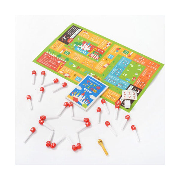 Mobileleb Games Green / Brand New Match stick puzzles Kingdom - 95551