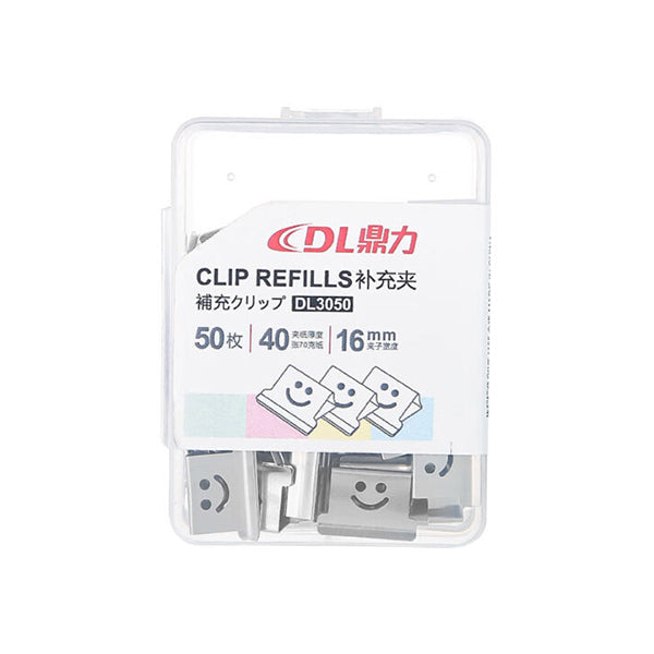 Mobileleb General Office Supplies Silver DL-3050, 16mm Clip Refill – 50 Clips - 10754