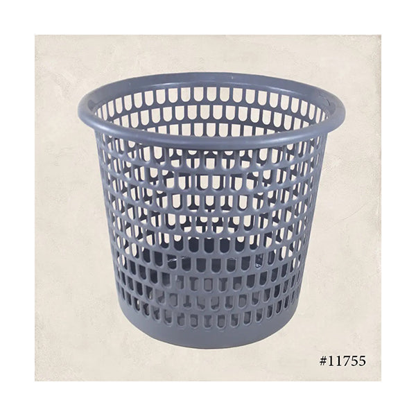 Mobileleb Household Supplies Grey / Brand New Plastic Laundry Basket Size: 40x40x35cm - 11755