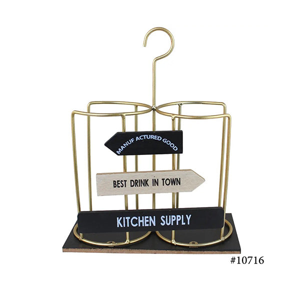 Mobileleb Kitchen & Dining Gold / Brand New Vintage Home Wood & Metal Bottle Stand - 10716