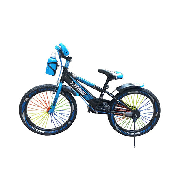 Mobileleb Outdoor Recreation Blue / Brand New Blue Children’s Bicycle - 20Inch - 99079-B