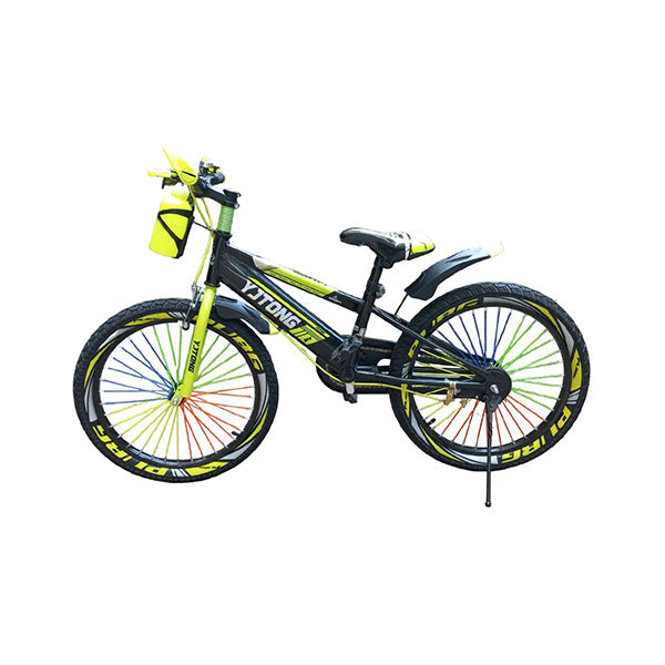 Mobileleb Outdoor Recreation Yellow / Brand New Yellow Children’s Bicycle - 20 Inch - 99079-Y