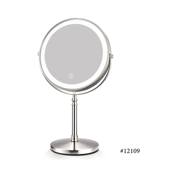 Mobileleb Personal Care Silver / Brand New Rechargeable 8 Inches Lighted Makeup Mirror, 1X & 10X Magnifying - 12109