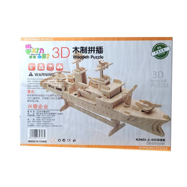 Mobileleb Puzzles Brand New 3D Wooden Puzzle, Suitable for Girls and Boys - Destroyer - 15720D