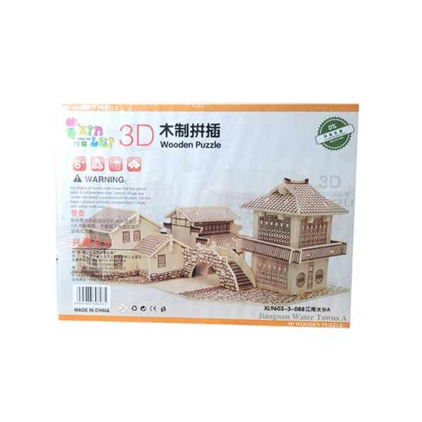 Mobileleb Puzzles Brand New 3D Wooden Puzzle, Suitable for Girls and Boys - Jiangnan Water Towns - 15720JWT