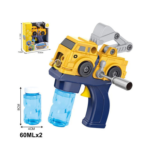 Mobileleb Toys Navy Blue / Brand New Automatic Bubble Gun Toys, Engineering Truck