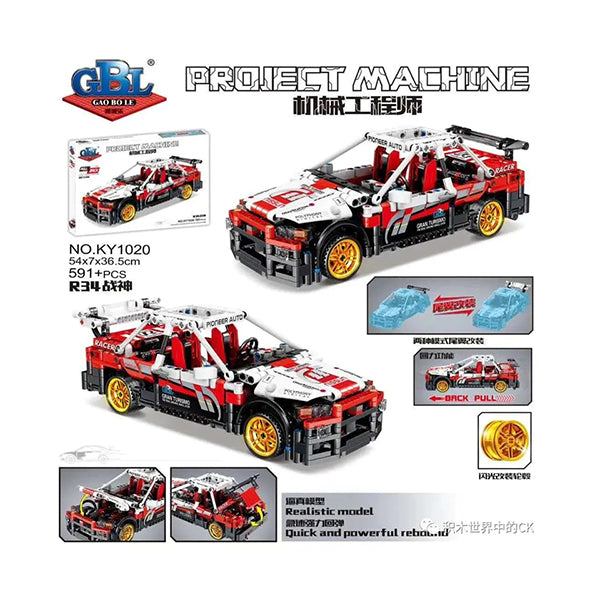 Mobileleb Toys Red / Brand New KAZI, GBL, BOZHI KY1020 Mechanical Engineer: Nissan GT-R R34 Ares Return Racing Cars Block - 15857