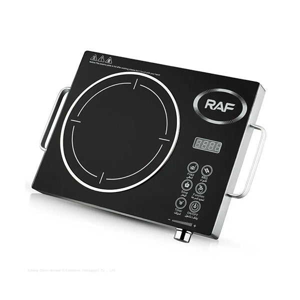 RAF Kitchen & Dining Silver / Brand New RAF Infrared Cooker R-8019