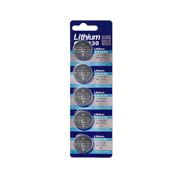 Tianqiu Electronics Accessories Silver / Brand New Tianqiu Lithium Battery 3.0 Volt, Pack of 5 pieces - CR2430 - B38