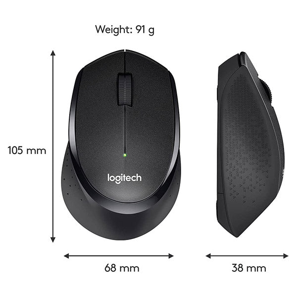 M330 silent plus deals