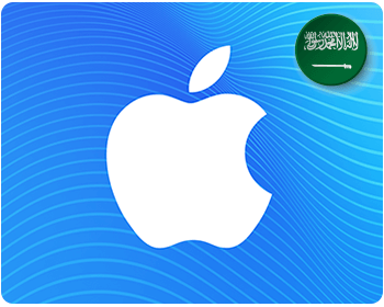 KSA - Apple Gift Cards