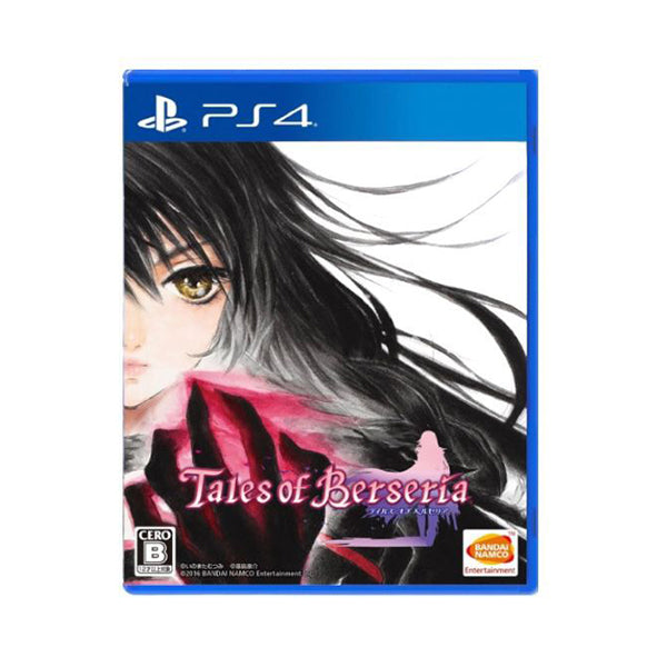 Bandai Namco Brand New Tales Of Berseria - PS4