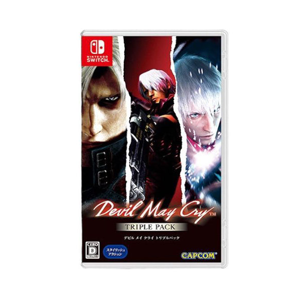 Capcom Brand New Devil May Cry: Triple Pack - Nintendo Switch