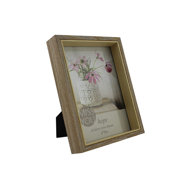 Cool Gift Decor Beige / Brand New Cool Gift, Wood Picture Frame with Glass Front - Size Small - 89204