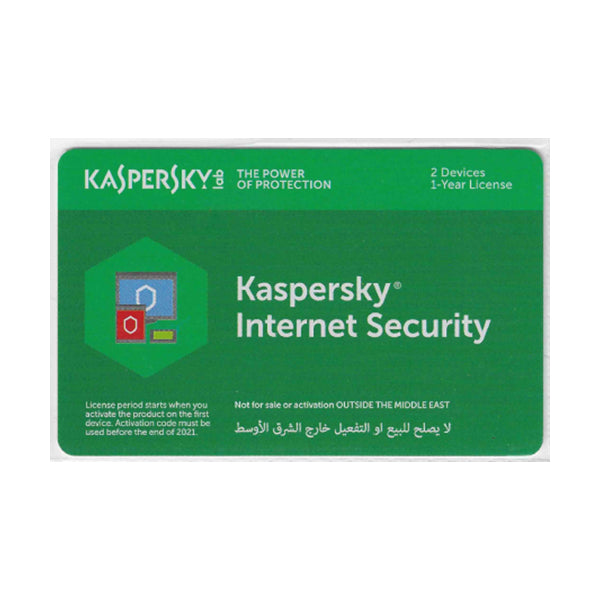 Kaspersky Computer Software Brand New Kaspersky Internet Security scratch card, 2 Devices