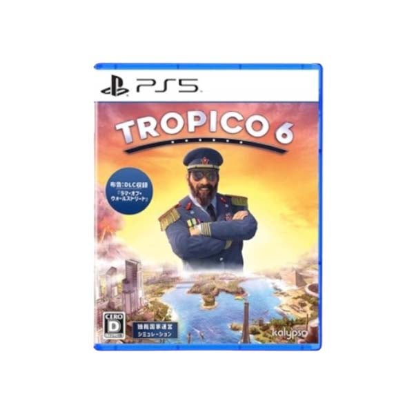 Koch Media Brand New Tropico 6 - PS5