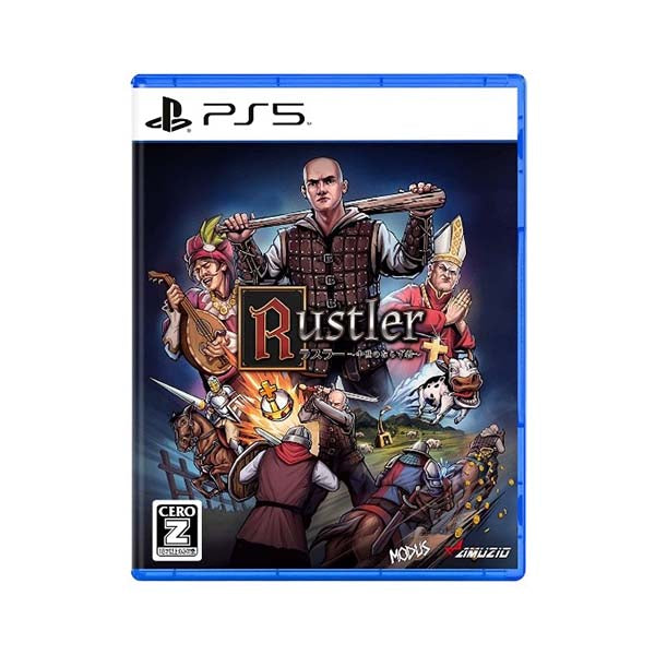 Maximum Games Brand New Rustler - PS5