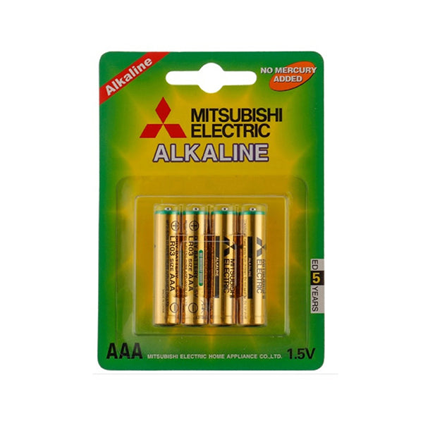 Mitsubishi Electronics Accessories Gold / Brand New Mitsubishi AAA Alkaline Battery 1.5 Volt Pack of 4 for Household Items, Electronic Products LR03 - AAA - HBB003