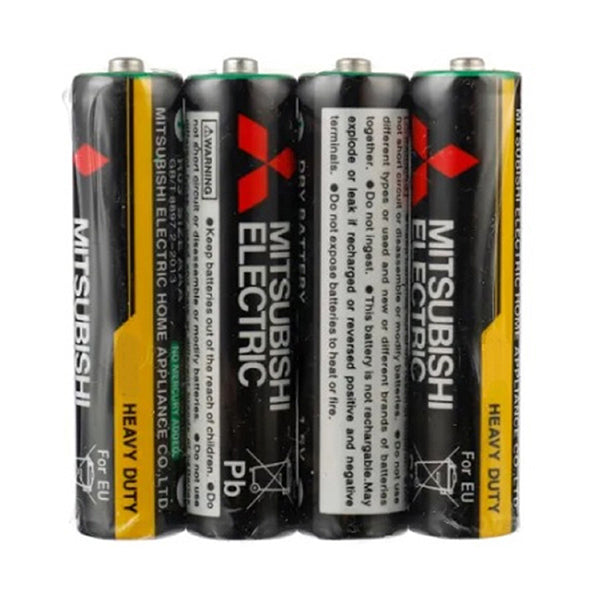 Mitsubishi Electronics Accessories Black / Brand New Mitsubishi AAA Heavy Duty Battery 1.5 Volt Pack of 4 for Household Items, Electronic Products LR03 - AAA