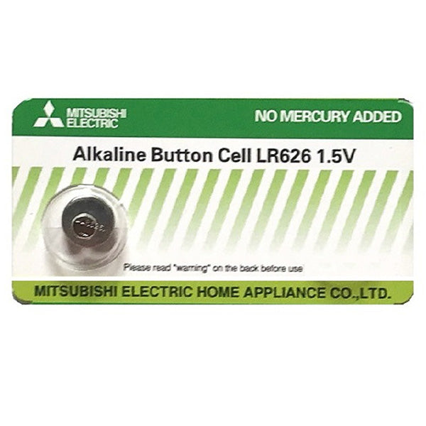 Mitsubishi Electronics Accessories Silver / Brand New Mitsubishi Alkaline Button Cell Battery  1.5 Volt for Watches, Cameras LR626, AG4 Pack of 10 - 377