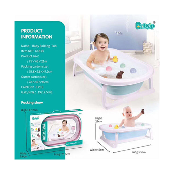 Mobileleb Baby Bathing Blue / Brand New Babyip Folding Baby Bath Tub with Bath Toys Included
