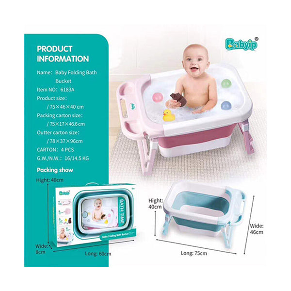Mobileleb Baby Bathing Pink / Brand New Babyip Folding Baby Bath Tub with Bath Toys Included