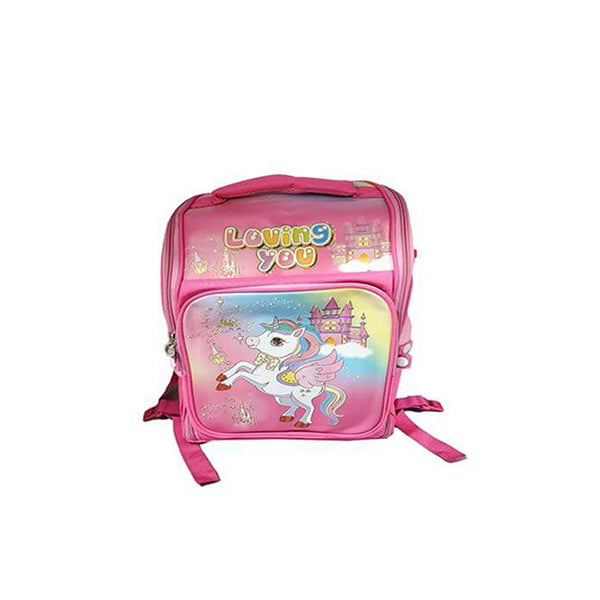 Mobileleb Backpacks Brand New / Unicorn School Bag, High-quality Stationery, Backpacks for School - 15801