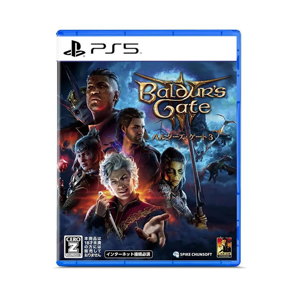 Mobileleb Baldur's Gate 3 - PS5