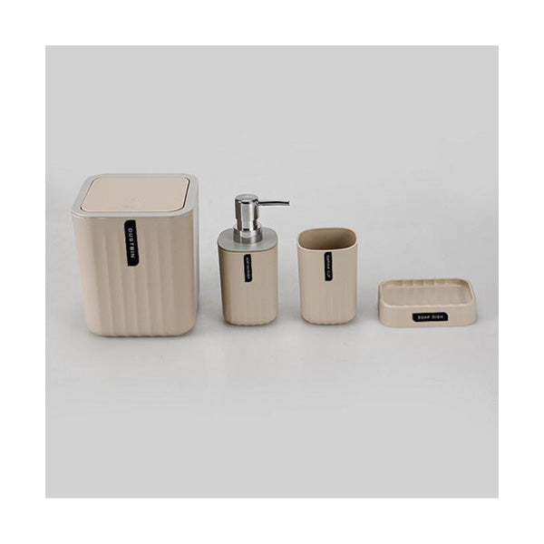 Mobileleb Bathroom Accessories Beige / Brand New Sanitary, 4 Pcs Bathroom Accessory Set - 97488