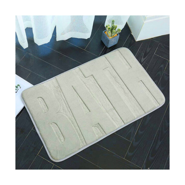 Mobileleb Bathroom Accessories Beige / Brand New Sanitary Bath Floor Mat 45×75 cm, Non-Slip - 91243