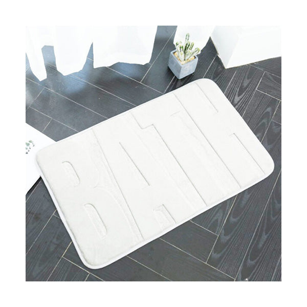 Mobileleb Bathroom Accessories White / Brand New Sanitary Bath Floor Mat 45×75 cm, Non-Slip - 91243