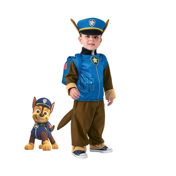 Mobileleb Costumes & Accessories Brown / Brand New / Medium Halloween & Barbara Costumes – Paw patrol Dog - 90739