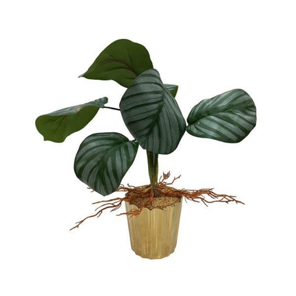 Mobileleb Decor Brand New / Model-1 Artificial Plants Potted #566 - 98566