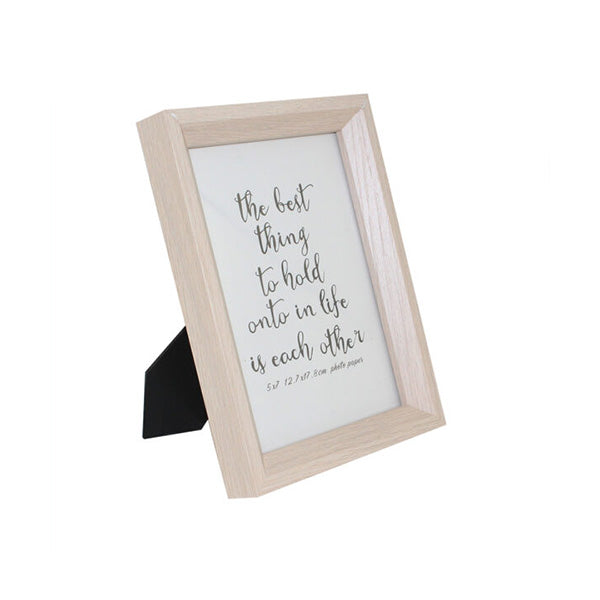 Mobileleb Decor Beige / Brand New Wood Picture Frame with Glass Front, 5″x7″ - 94907