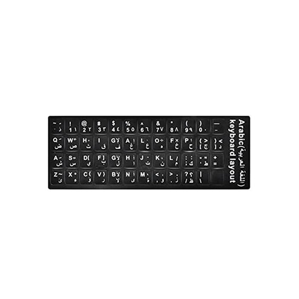 Mobileleb Electronics Accessories Black / Brand New keyboard Arabic stickers, for Laptops, Computer - 13894