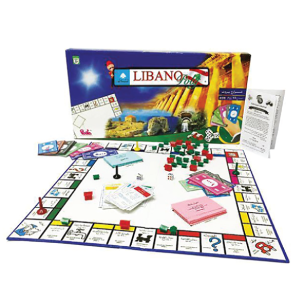 Mobileleb Games White / Brand New LIBANOPOLY Board Game