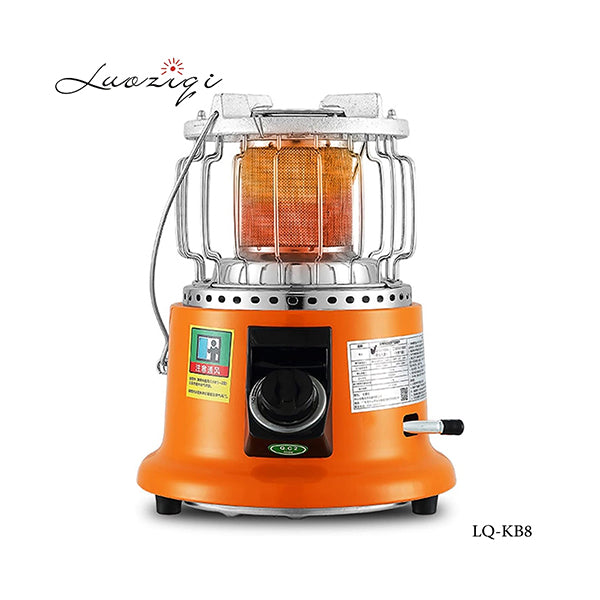 Mobileleb Household Appliances Orange / Brand New Luozigi LQ-KB8, Portable 2 in 1 Gas Heater and Cooker - LQ-KB8