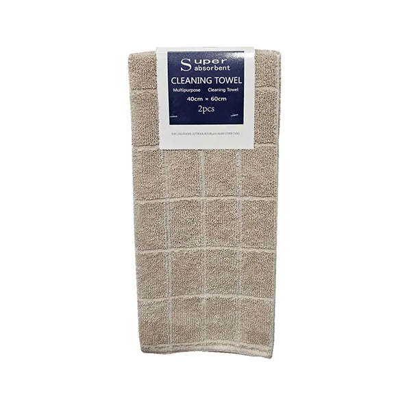 Mobileleb Household Supplies Beige / Brand New 2-Piece Microfiber Towels, 40×60 cm - 12090