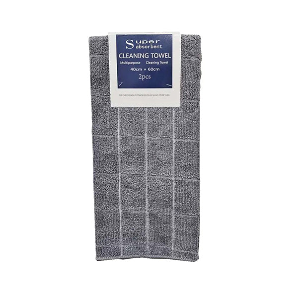 Mobileleb Household Supplies Grey / Brand New 2-Piece Microfiber Towels, 40×60 cm - 12090