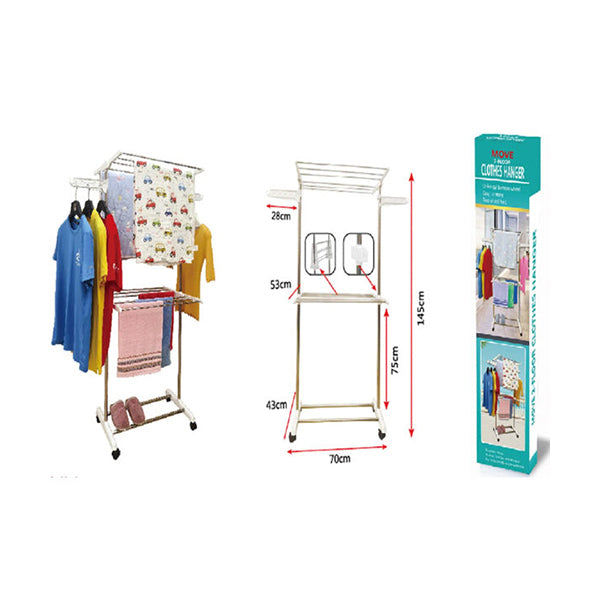 Mobileleb Household Supplies White / Brand New Multifunctional 2-Layer Clothes Drying Rack 5808 - 8546